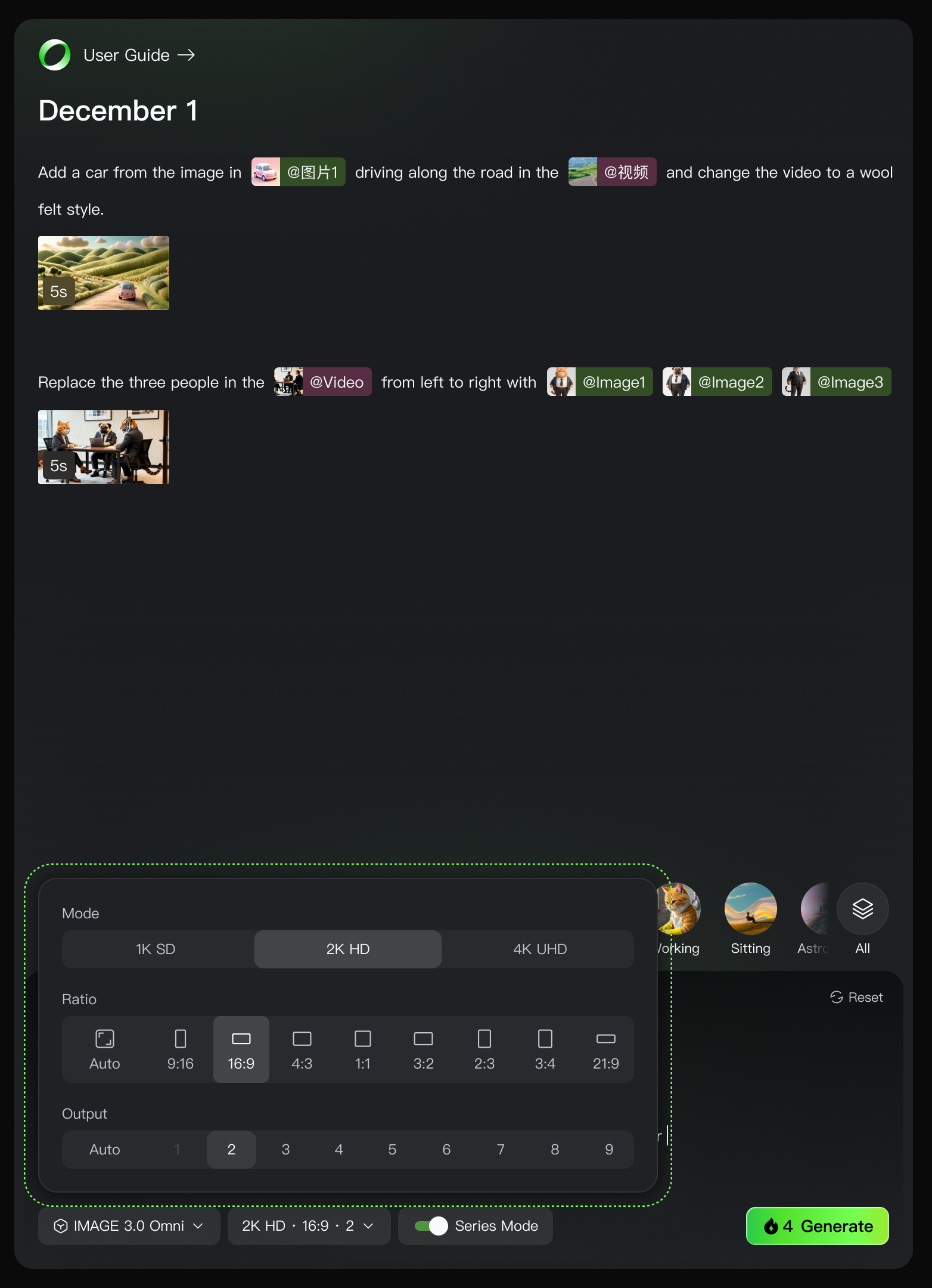 Kling IMAGE 3.0 Omni User Guide (2)